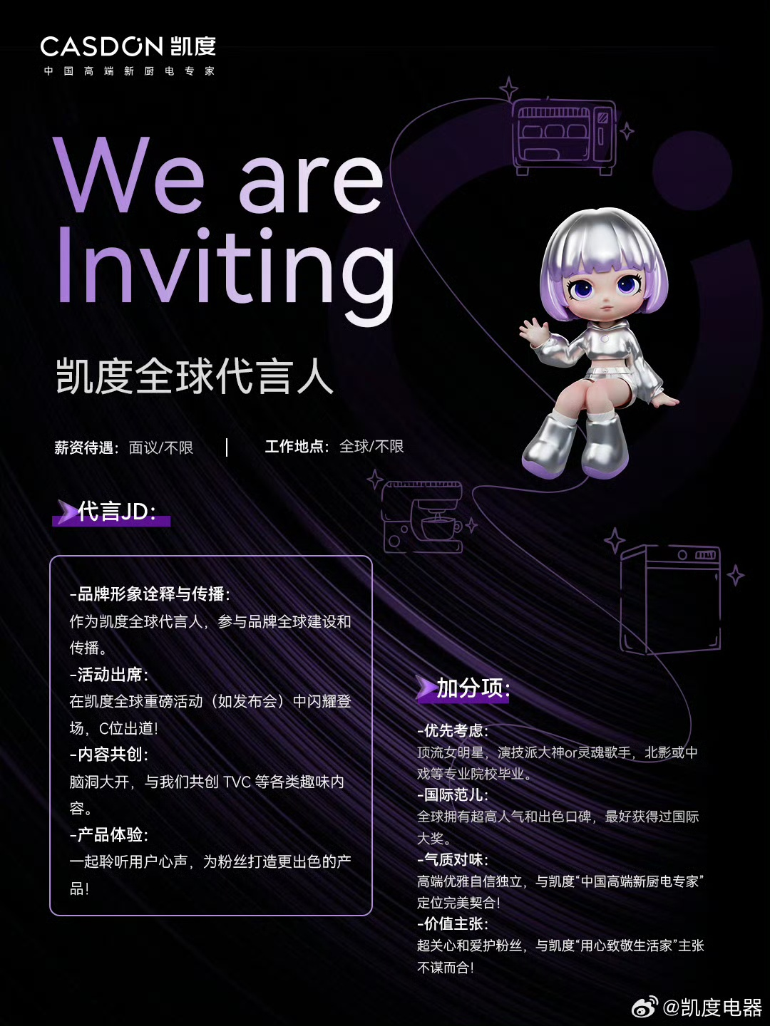 1761028482781118.png 图片1.png