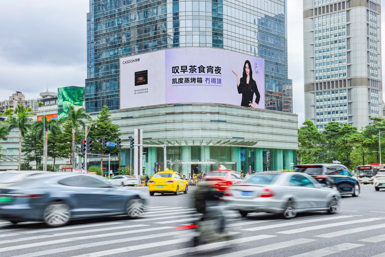 1762844270463773.png 图片2.png