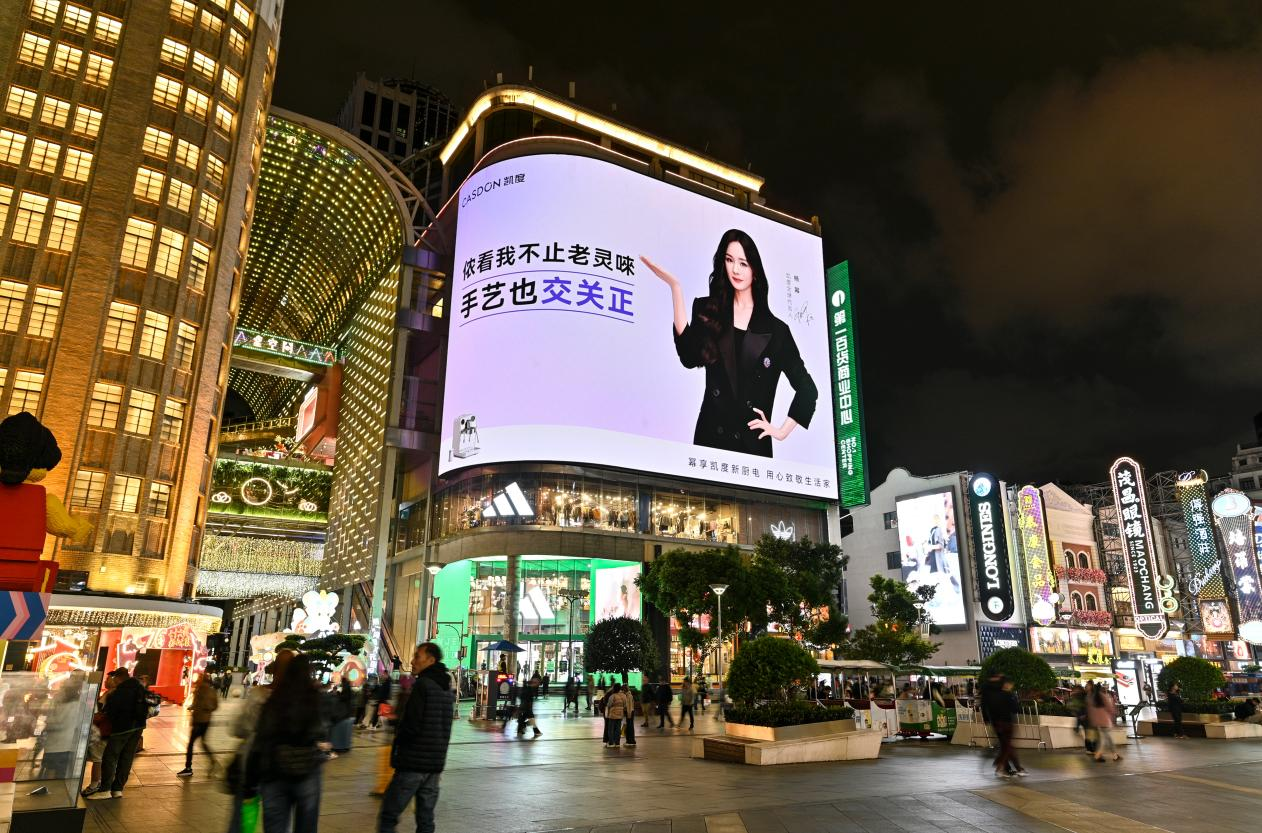 1762844407179304.png 图片3.png