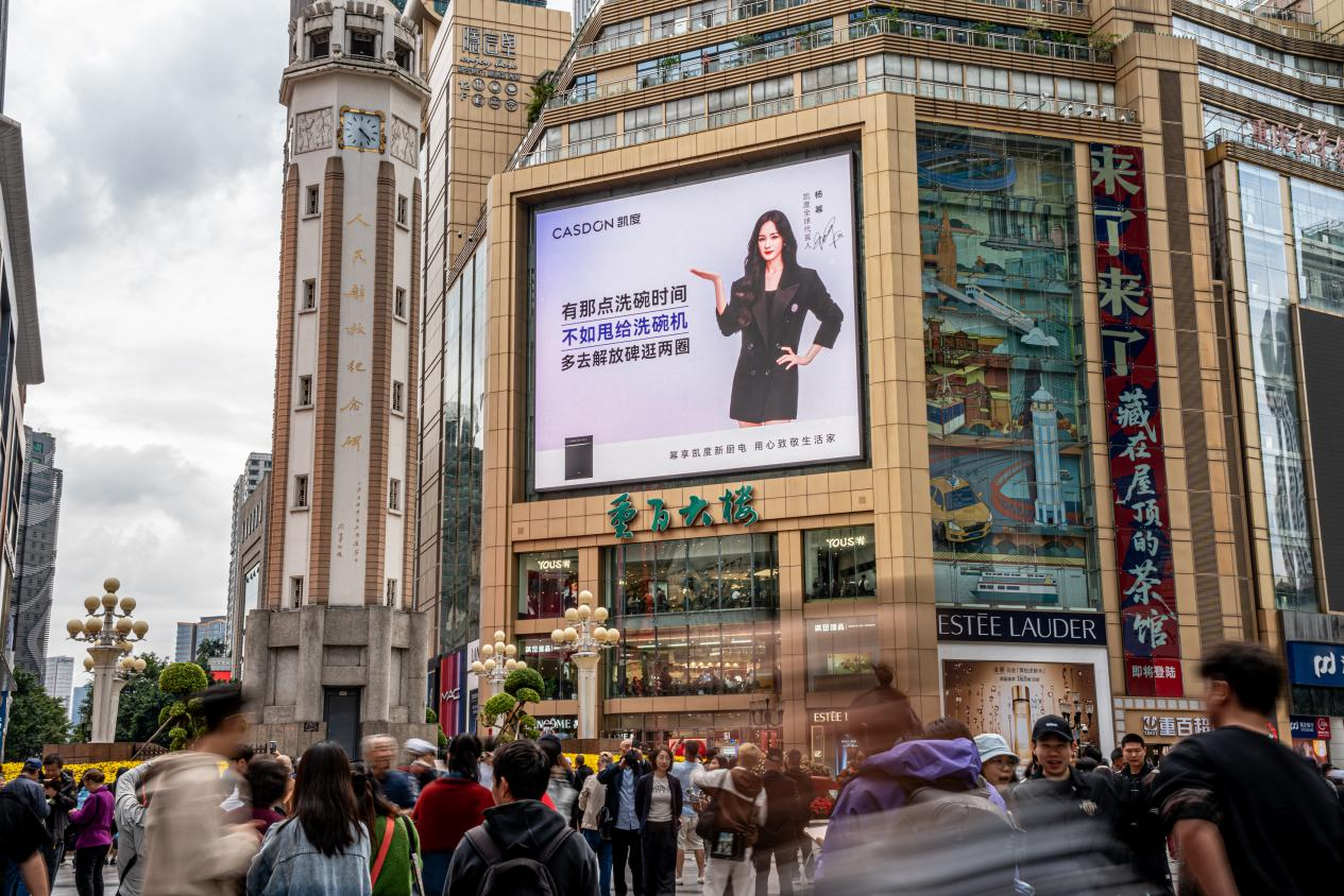 1762844839212052.png 图片6.png