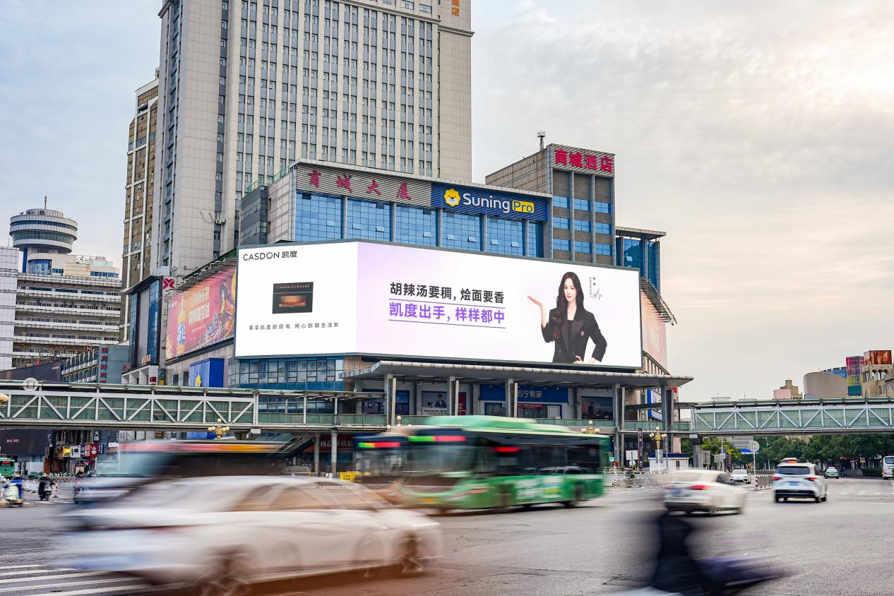 1762845033199907.png 图片8.png