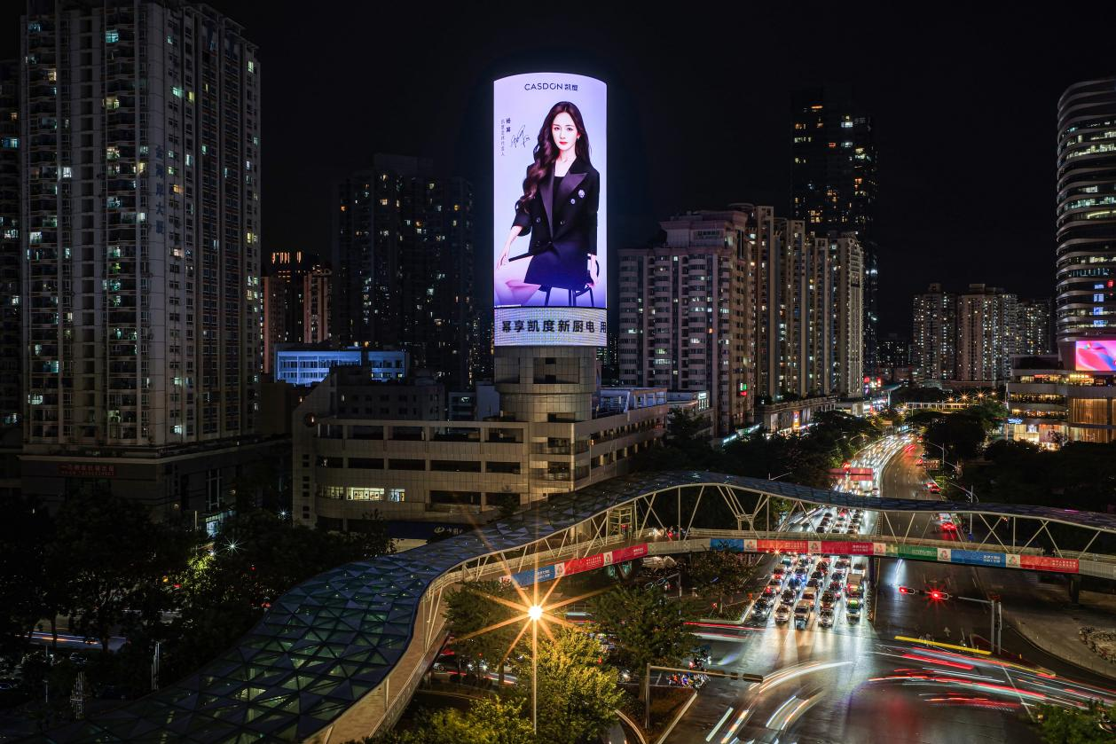 1762845129322862.png 图片10.png