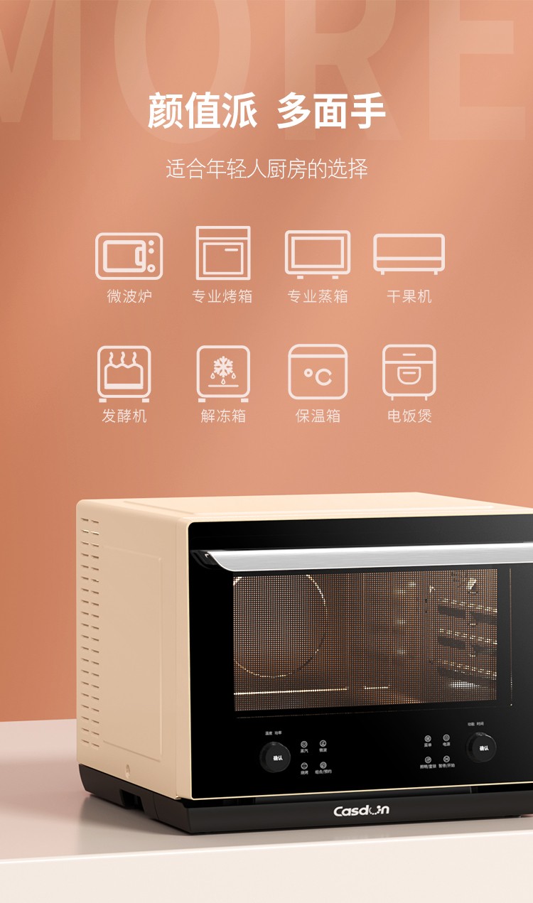 B6终稿_07.jpg