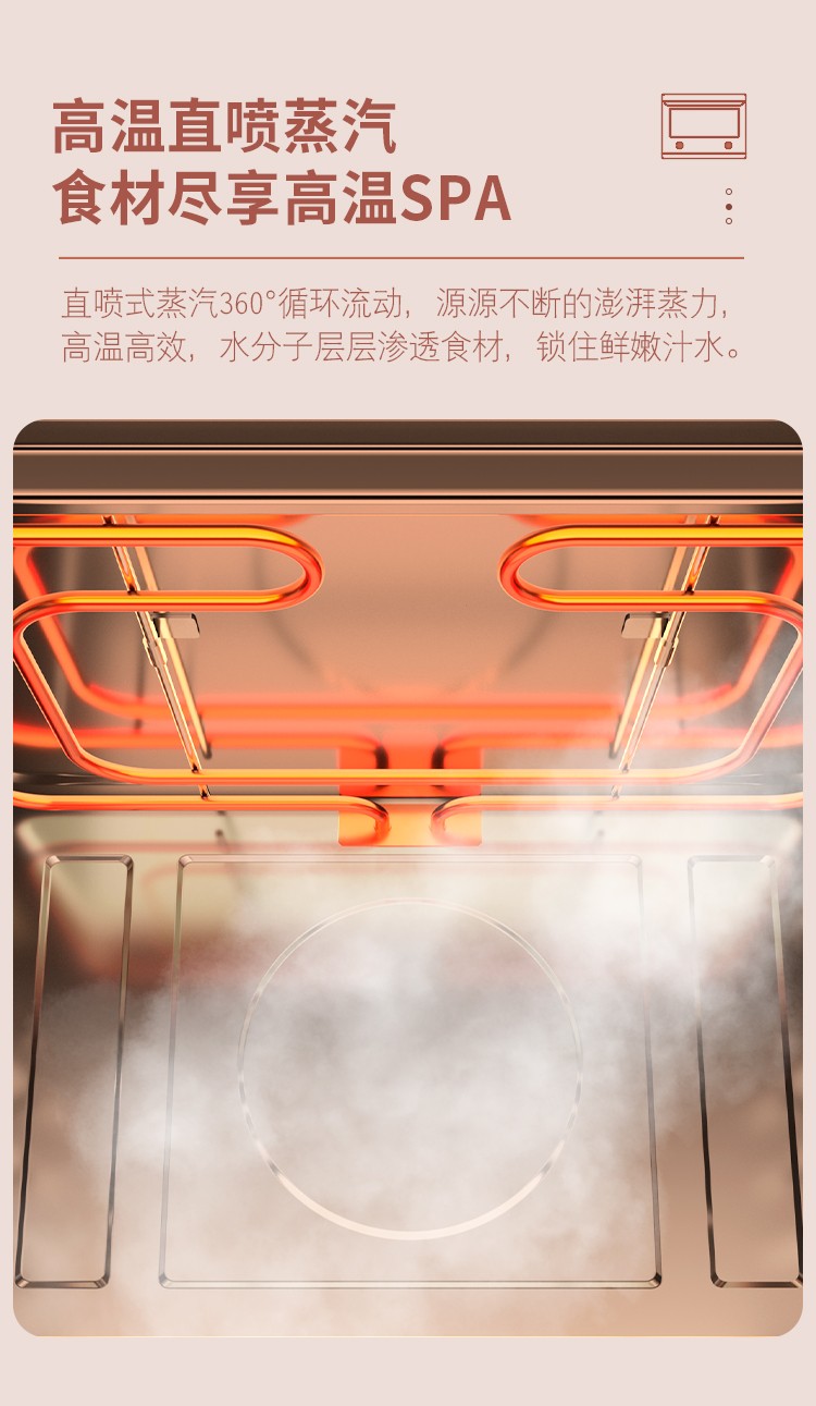 B6终稿_09.jpg