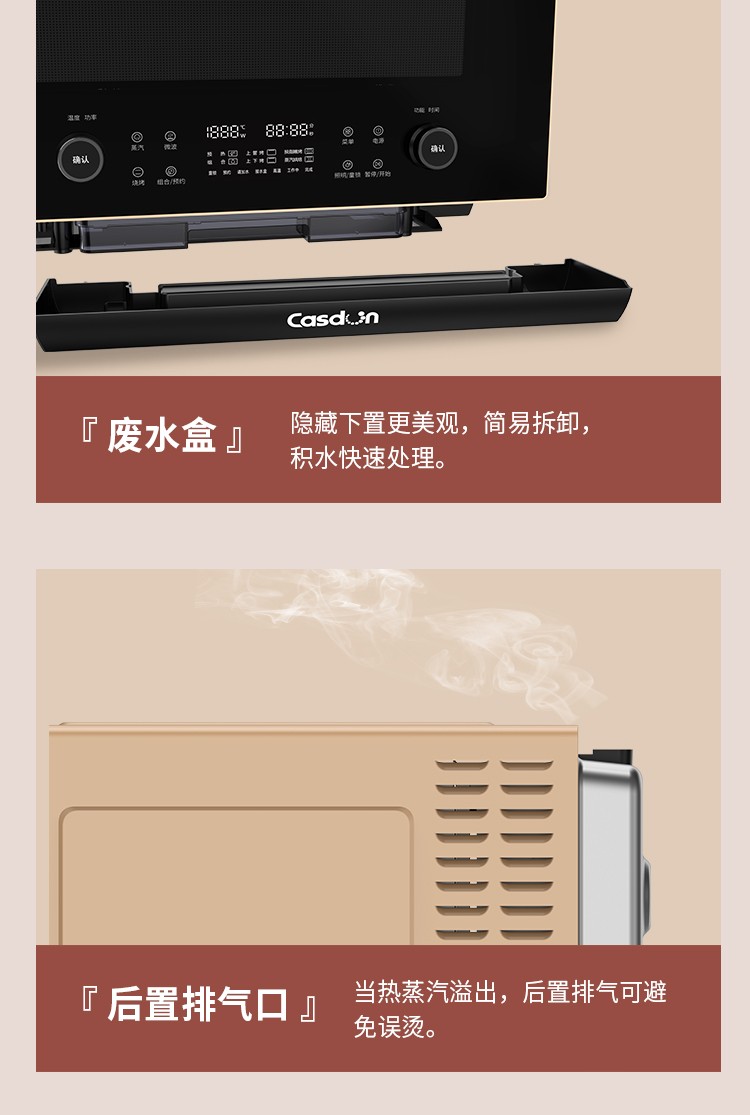 B6终稿_19.jpg
