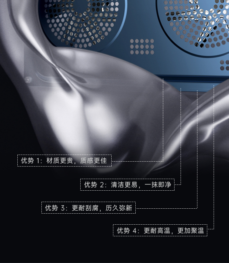 TI-Pro-北欧白-整_24.png