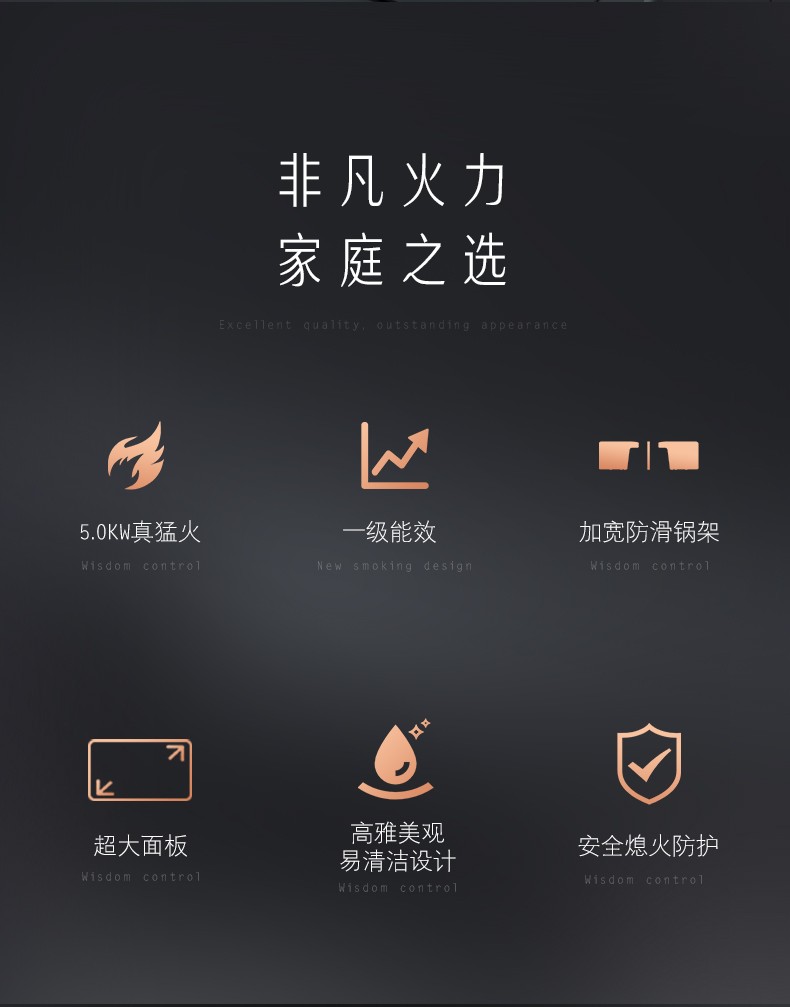 灶台_02.jpg