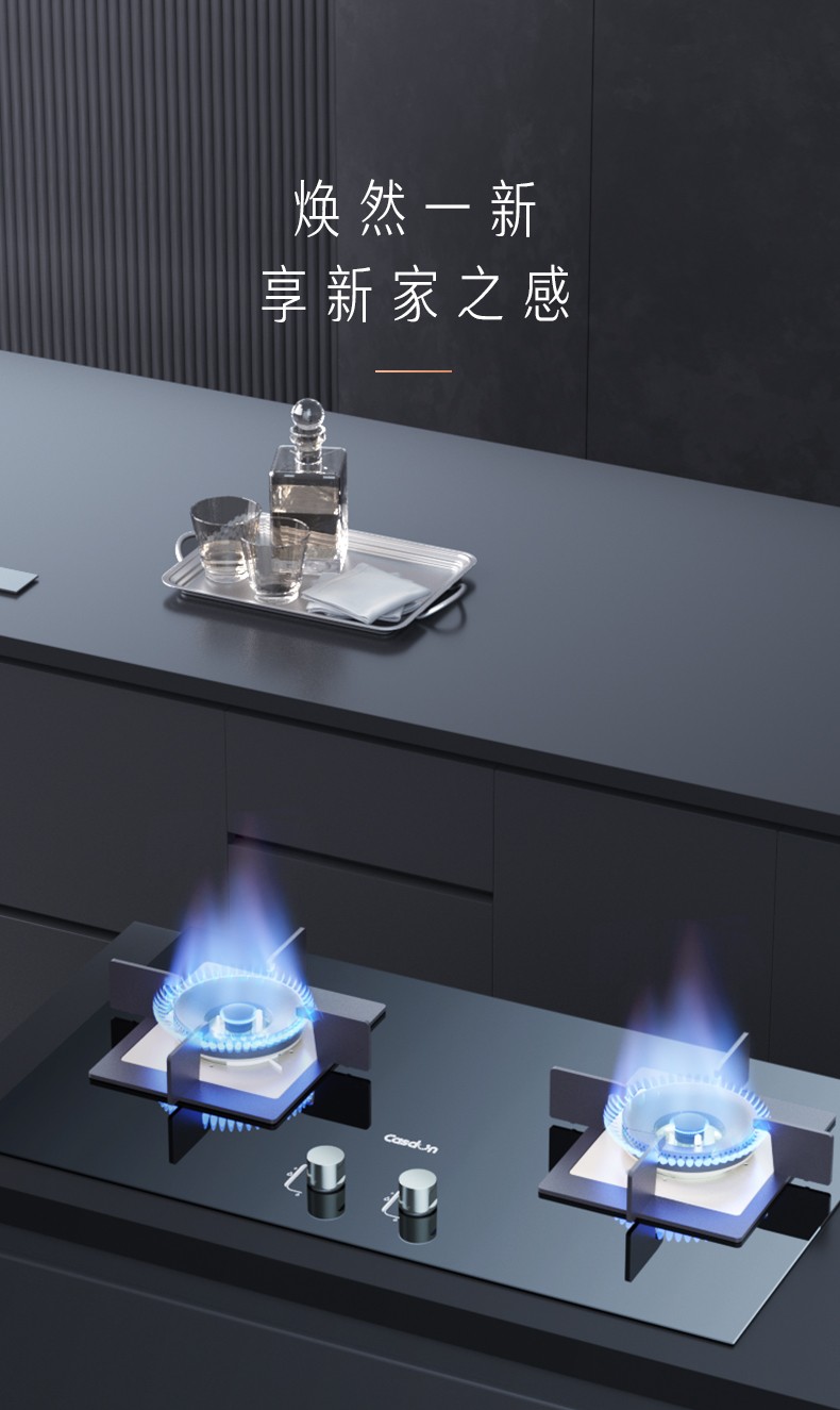 灶台_16.jpg