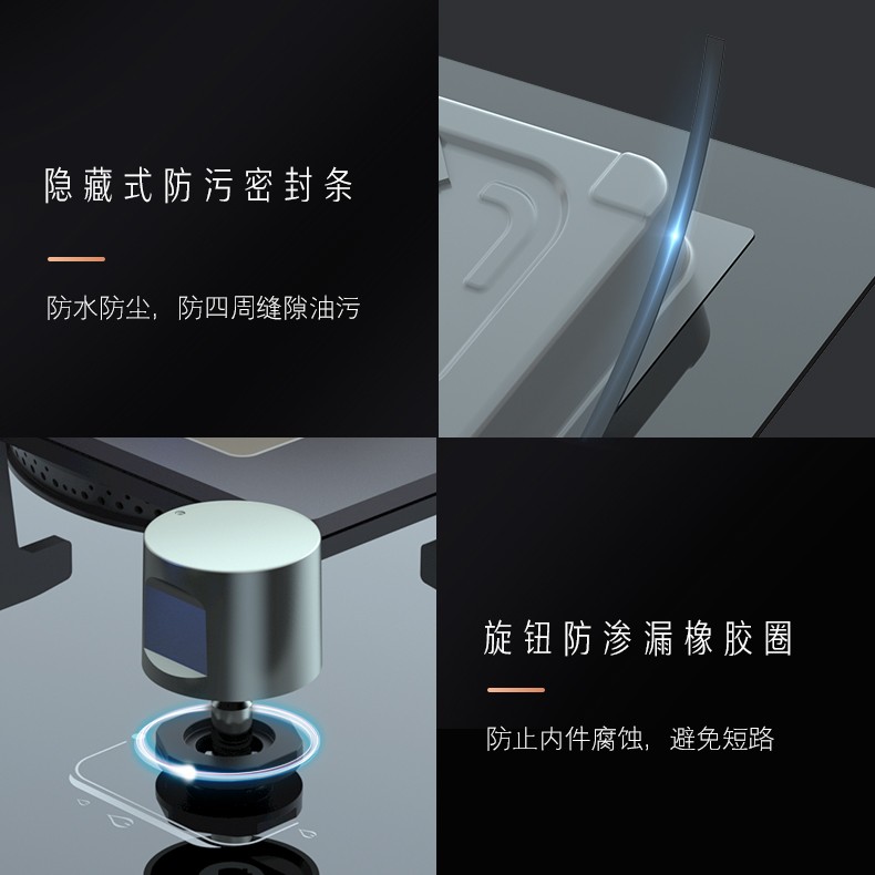 灶台_19.jpg